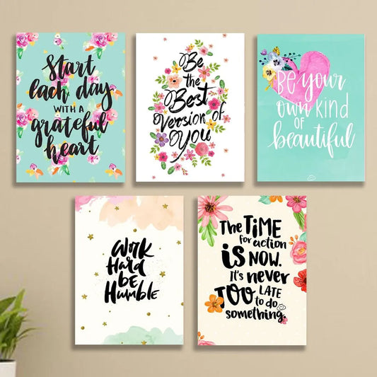 Inspirational MDF Wall Decor for Home & Office (8x11 Inches)