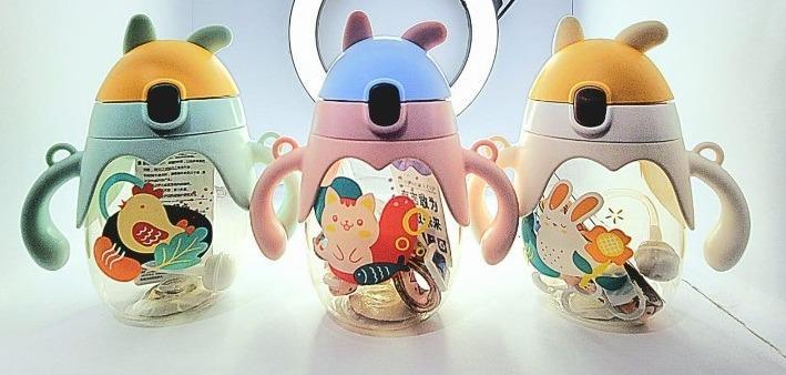Kids Rabbit Sipper Water Bottle BPA-Free with Handle